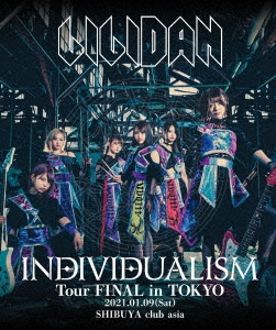 リリー楽綺団/INDIVIDUALISM Tour FINAL in TOKYO