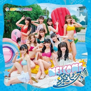 WELCOME☆夏空ピース!!!!! ［CD+Blu-ray Disc］