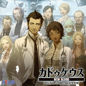 カドゥケウス NEW BLOOD AM5712 カドゥケウス NEW BLOOD - メルカリ