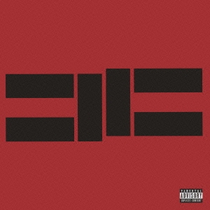 インフリクテッド