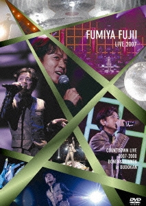 COUNTDOWN LIVE 2007-2008 BONEN & SHINNEN in BUDOKAN