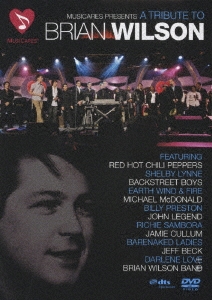 トリビュート・トゥ・ブライアン・ウィルソン＜初回生産限定盤＞