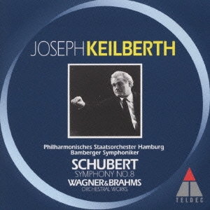 シューベルト:交響曲第8番≪未完成≫/ブラームス&ワーグナー:管弦楽曲集