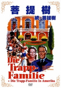 「菩提樹」「続・菩提樹」 限定生産BOX （3枚組） ［2DVD+CD］＜完全生産限定盤＞