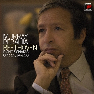 ベートーヴェン:ピアノ・ソナタ第9番/第10番/第12番/第15番「田園」