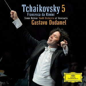 チャイコフスキー:交響曲第5番 幻想曲≪フランチェスカ・ダ・リミニ≫
