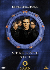 スターゲイト SG-1 シーズン1 DVD-BOX（5枚組）＜初回生産限定版＞