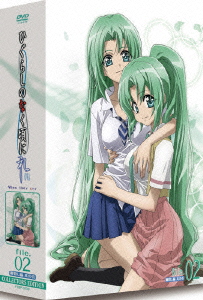 OVA「ひぐらしのなく頃に礼」 File.02 コレクターズエディション ［DVD+CD］＜初回限定版＞