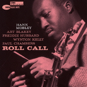 Hank Mobley/ロール・コール