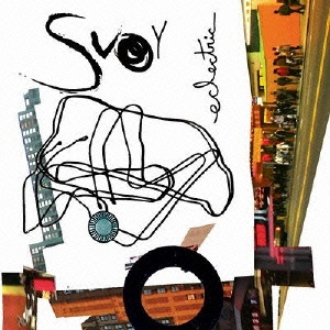 エクレクトリック + コンシークエンス 1.0 イーピー