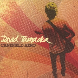 CANEFIELD HERO ～サトウキビ畑のヒーロー～