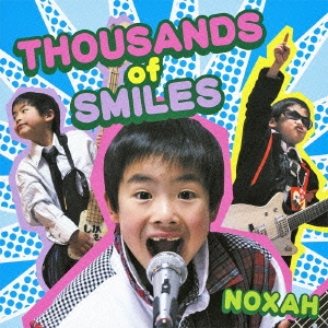 THOUSANDS of SMILES ～笑顔のわっか～