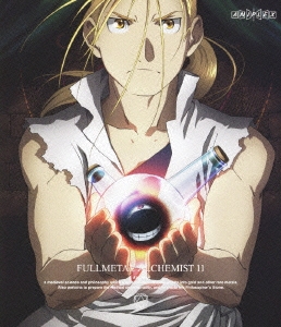 鋼 の 錬金術 師 ショップ fullmetal alchemist dvd ラベル