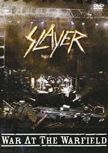 ウォー・アット・ザ・ウォーフィールド