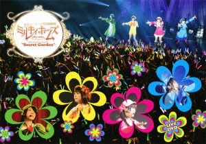探偵オペラ ミルキィホームズ Milky Holmes Live Tour 2011 "Secret Garden" LIVE DVD
