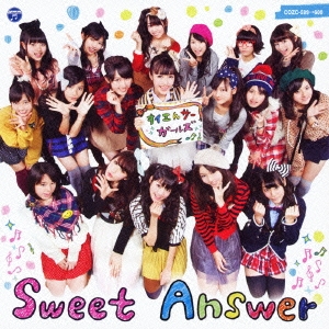 Sweet Answer ［CD+DVD］