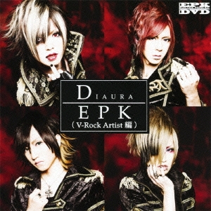 EPK DIAURA(V-Rock Artist編)