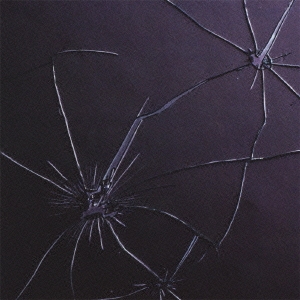 静脈 ［CD+DVD］＜初回限定盤B＞