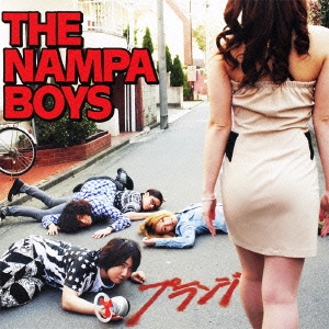 THE NAMPA BOYS/プランジ[AMWR-1003]