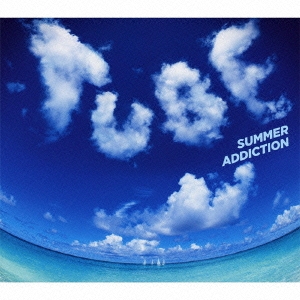 SUMMER ADDICTION ［CD+DVD+製氷皿］＜初回生産限定盤＞
