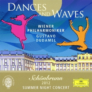 ≪ダンス&ウェイヴ≫ シェーンブルン宮殿 夏の夜のコンサート2012