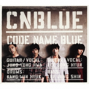 CODE NAME BLUE ［CD+DVD］＜初回限定盤＞
