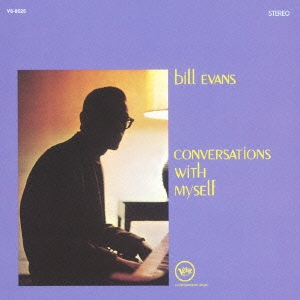 Bill Evans (Piano)/自己との対話 ［SACD[SHM仕様]］＜生産限定盤＞