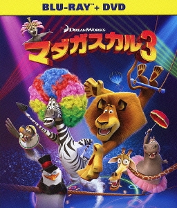 マダガスカル3 ブルーレイ+DVDセット ［Blu-ray Disc+DVD］