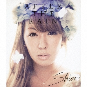 AFTER THE RAIN＜通常盤＞