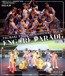 ĤФեȥ꡼/ĤФեȥ꡼ CONCERT TOUR ENCORE PARADE 2Blu-ray Disc+եȥ֥å[EPXE-5223]