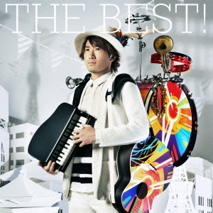 THE BEST! ［CD+DVD］＜初回限定盤＞