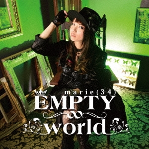 EMPTY∞world＜初回限定A盤＞