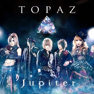 TOPAZ＜通常盤＞