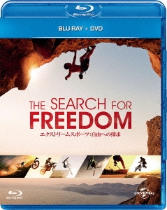 エクストリームスポーツ:自由への探求 ［Blu-ray Disc+DVD］