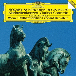 モーツァルト:交響曲第25番・第29番 クラリネット協奏曲＜初回プレス限定盤＞