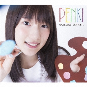 PENKI ［CD+Blu-ray Disc+フォトブック］＜限定盤＞