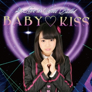 BABY KISS＜初回生産限定盤/新城真衣ver＞