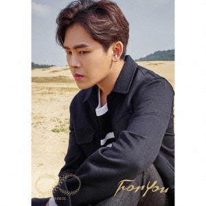 For You (Hoya) ［CD+A5クリアファイル・ジャケット］＜初回限定盤＞