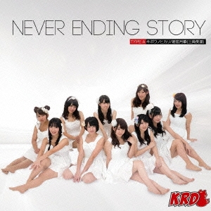 KRD8/NEVER ENDING STORY (Type-A)[USR-016]