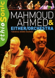 TOWER RECORDS ONLINE㤨Mahmoud Ahmed/롼ס[AFPDV-1297]פβǤʤ1,100ߤˤʤޤ