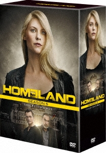 クレア・デインズ/HOMELAND ホームランド シーズン5 DVDコレクターズBOX