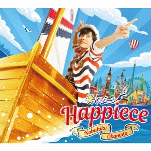 Happiece ［CD+DVD］＜初回限定生産豪華盤＞