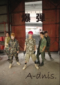 TOWER RECORDS ONLINE㤨A-dnis./[MGMJ-0001]פβǤʤ3,565ߤˤʤޤ