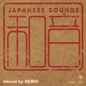 和音 - mixed by MURO