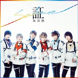 TOWER RECORDS ONLINE㤨˽ (˽/-soulmate- CD+DVDϡA[TECI-539]פβǤʤ1,579ߤˤʤޤ
