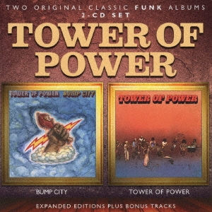 Tower of Power/バンプ・シティ+タワー・オブ・パワー