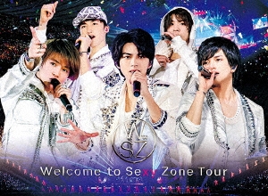 Sexy Zone/Welcome to Sexy Zone Tour ［2Blu-ray Disc+スペシャル ...