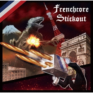 Frenchcore Stickout
