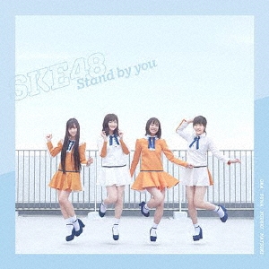 Stand by you [CD+DVD]＜通常盤 (TYPE-C)＞