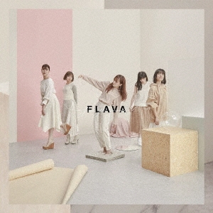 FLAVA ［CD+DVD］＜初回生産限定盤B＞
